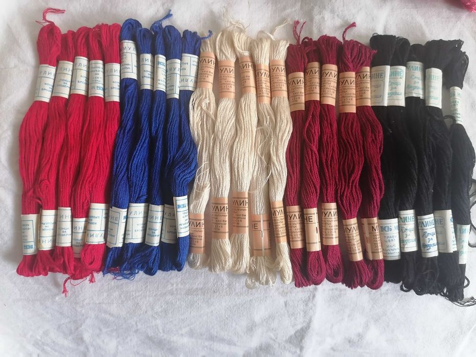 Мулине - българско и немско