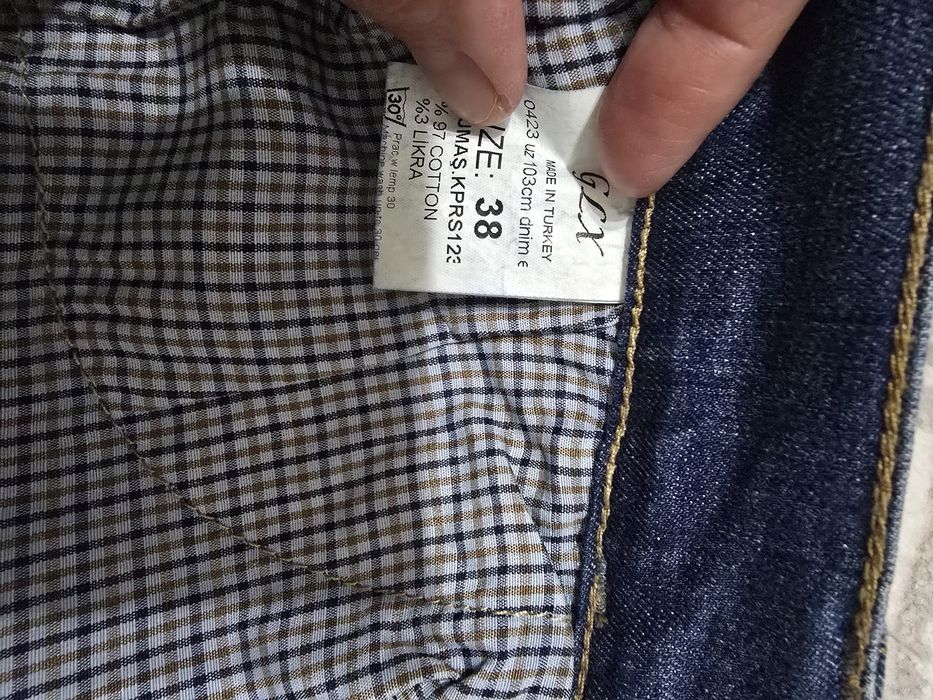 Длинная юбка размер 38