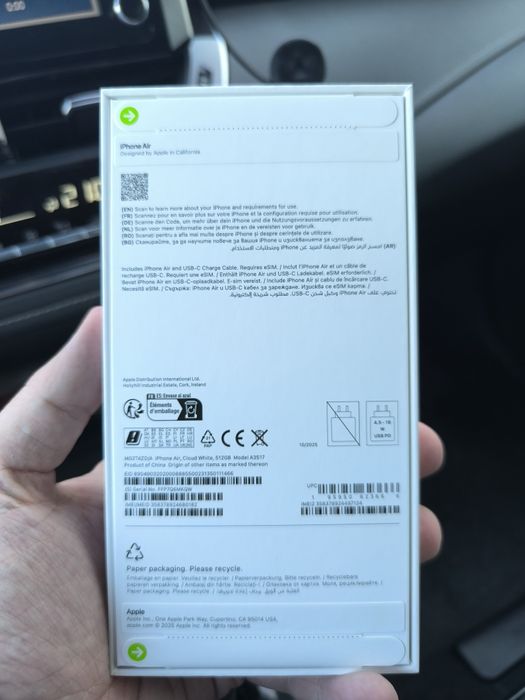 iPhone 17 Air 512GB sigilat