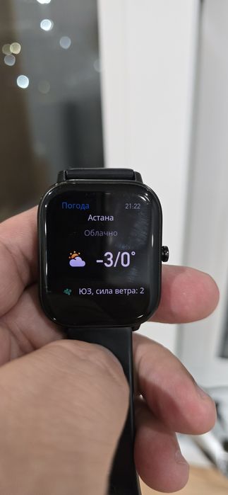 Часы Амазфит GTS