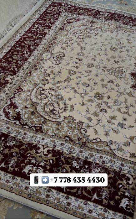 Все ковры идельные