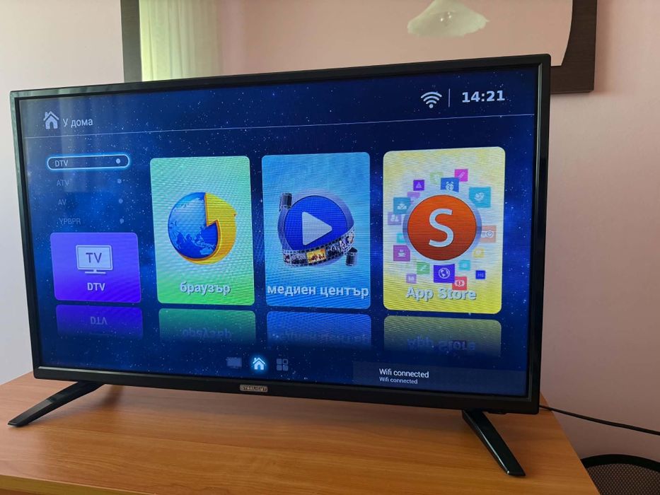 Starlight 32' Smart Tv Android