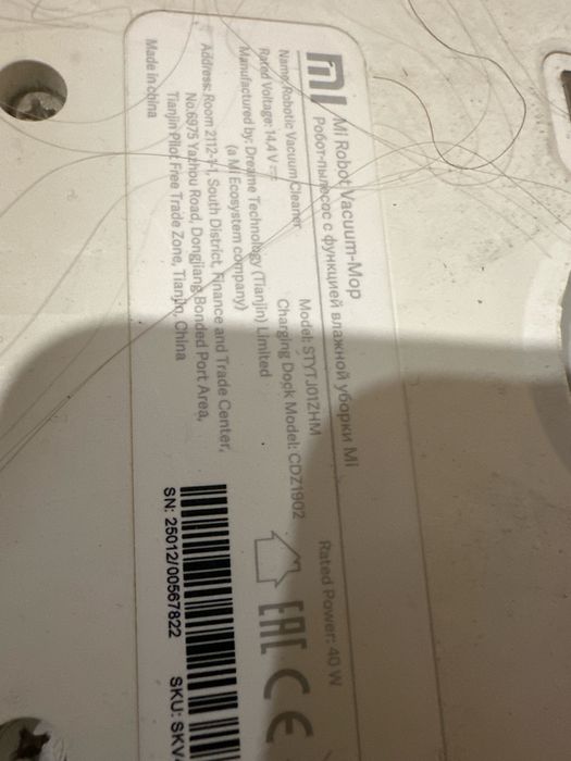 Робот пылесос xiaomi