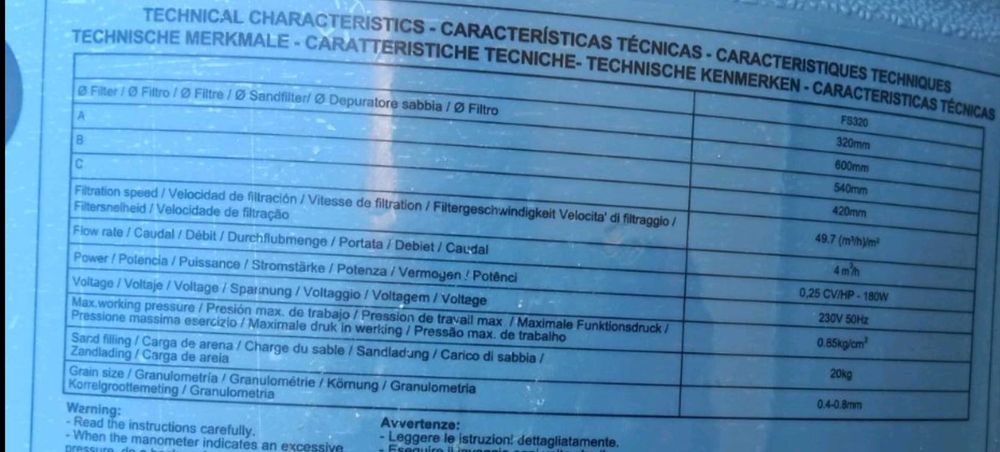 Помпа за басейн пясъчна