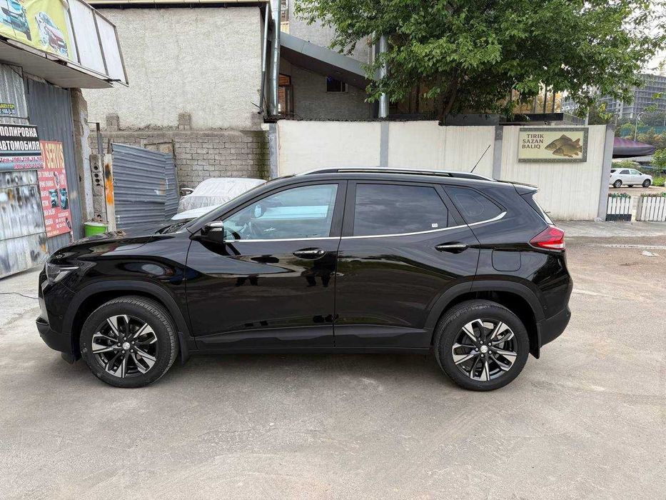 Other Tracker 2023 — 4