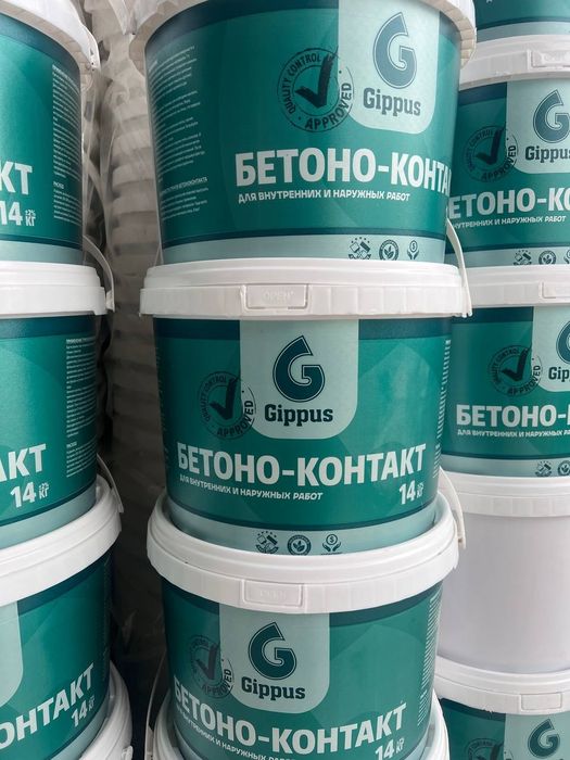 Betona kontakt, Beton kantakt 14kg, бетоно контакт