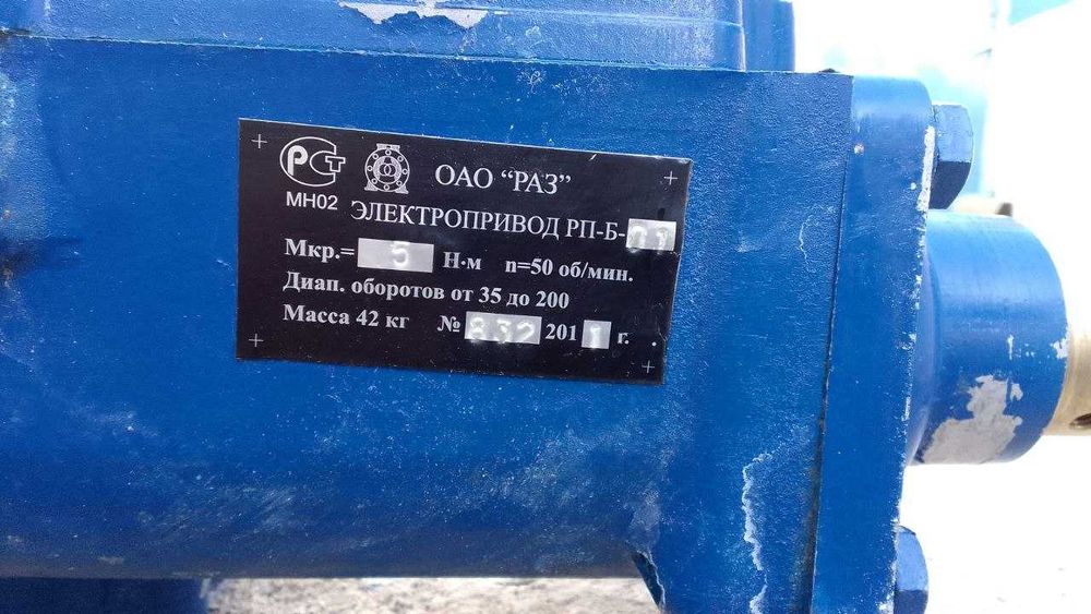 Мотор с редуктором