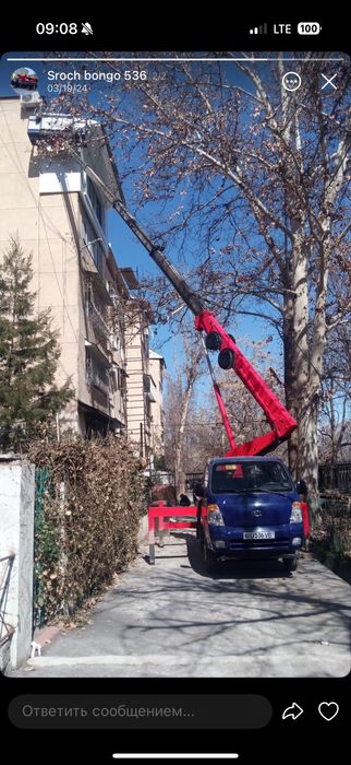 Услуги Автовышки