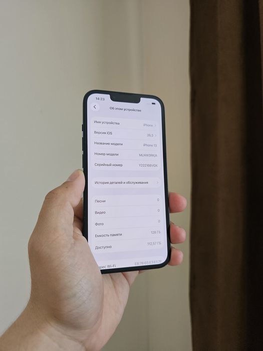 IPhone 13 128gb / айфон 13 128