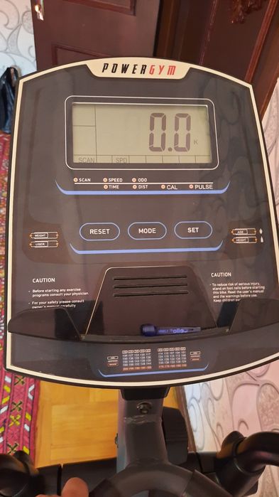 Велотренажёр Velotrenajor