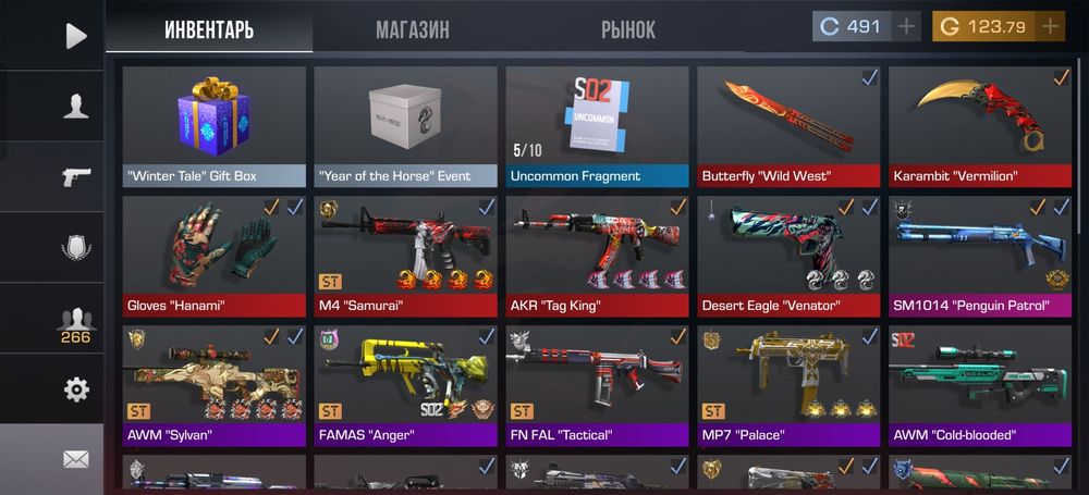 Продаю акк в игре стендофф2