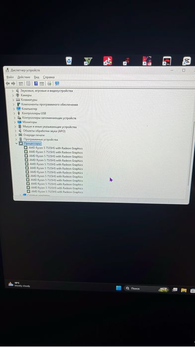 обмен на пк выше 3060 продажа нету только обмен!