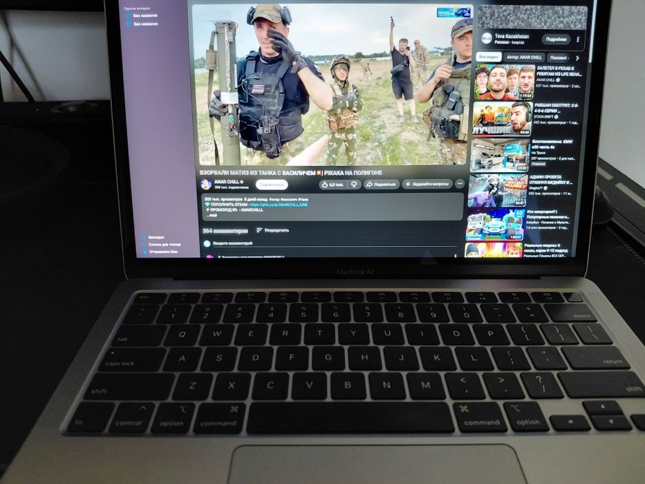 Продам MacBOOK Air 13
