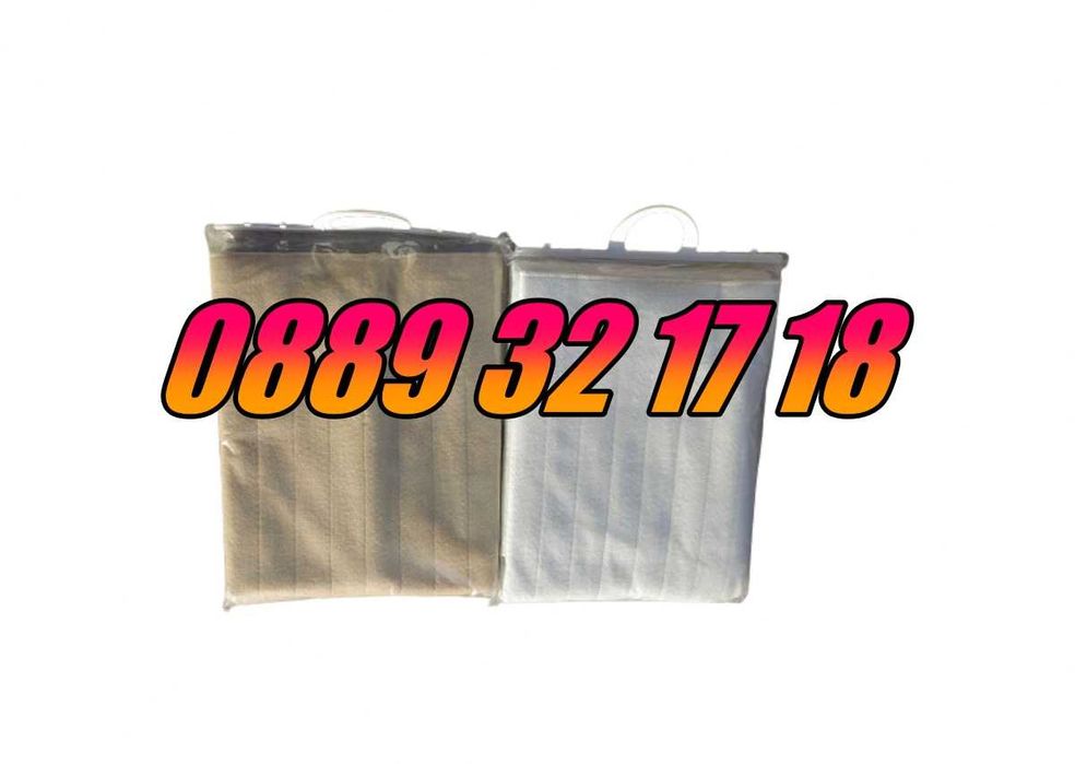 3 Размера електрическо одеяло, долно електрическо одеало, ГАРАНЦИЯ 2 г