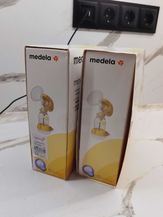 Medela swing maxi hands- free