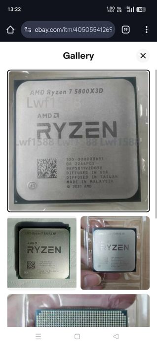 Procesor AMD ryzen 7 5800x3d