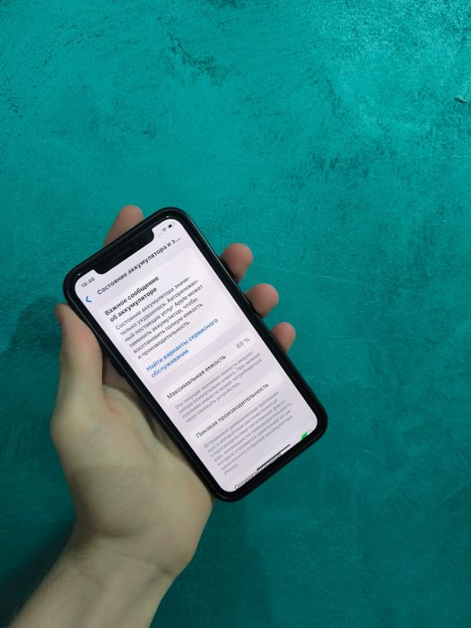 iPhone 11 pro 256 gb