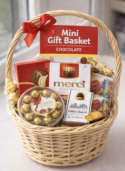 Подарочные корзины