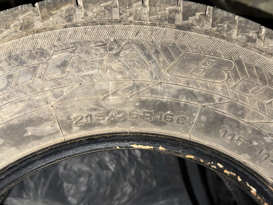Продам автошины 16