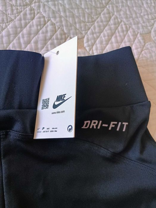 Дамски спортен комплект 3 части Nike