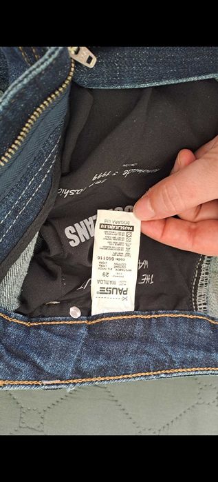 Дънки на Pause jeans Matilda