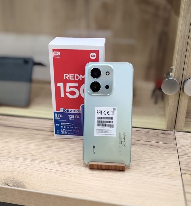 REDMI 15C 4/128Gb Гарантия