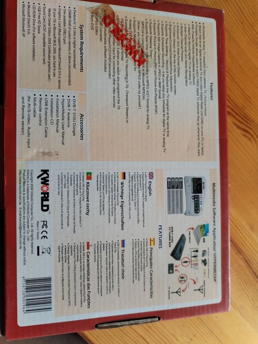 Тунер за компютър или лаптоп