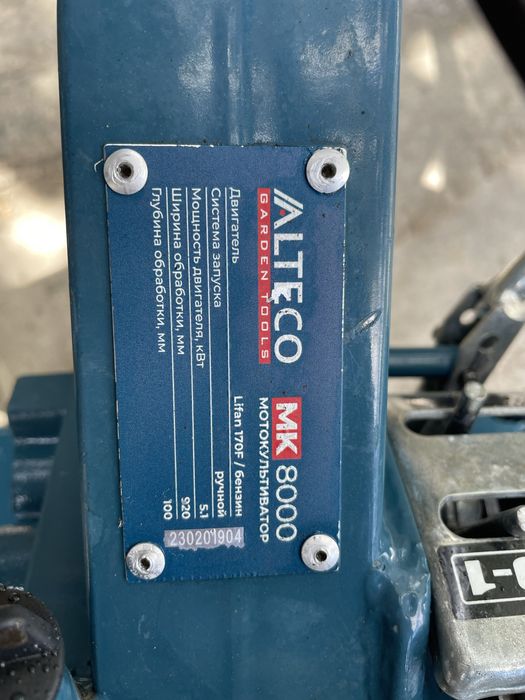 Продам культиватор почти новый