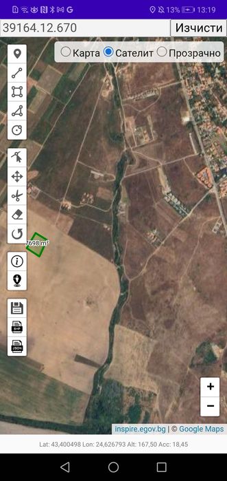 Продава се Парцел в Несебър - 7693 кв.м за 10 €/кв.м - Снимка #4