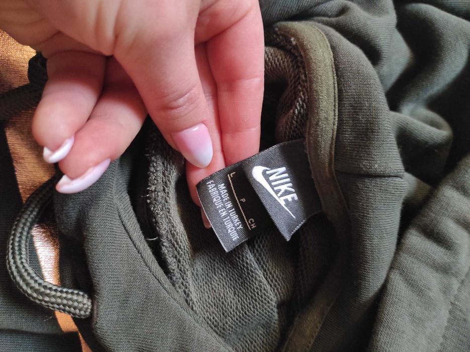 Спортно късо горнище