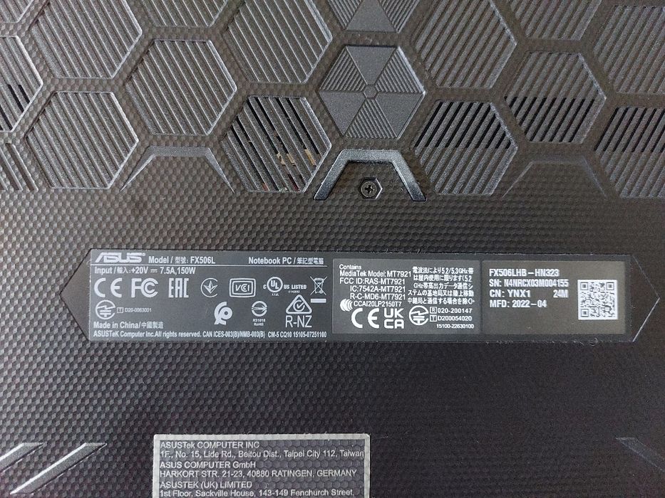 Лаптоп ASUS Gaming F15