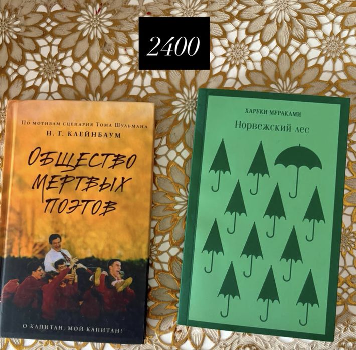 СРОЧНО Распродаю книги