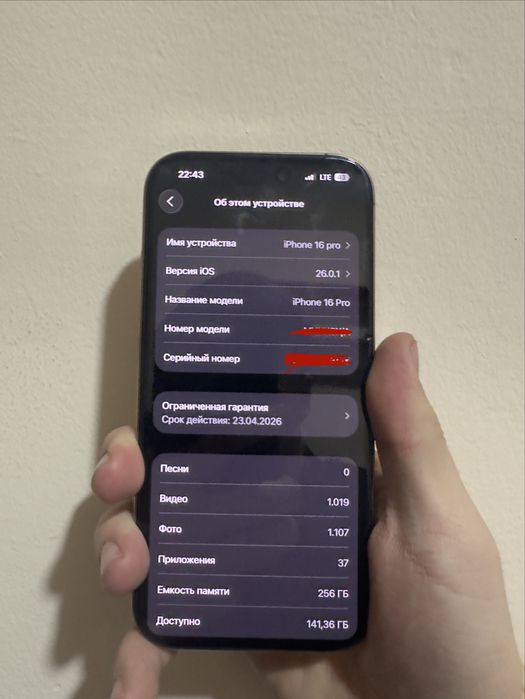 iphone 16 pro 256 gb