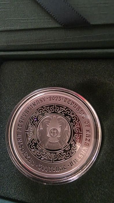 Монета ARGYMAQ (proof-like) 2025