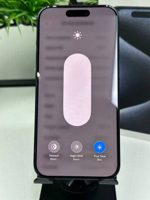IPhone 15 Pro 256 gb
