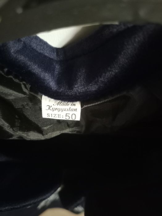 Ұлттық киім ерлерге