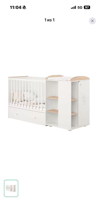 Детская кроватка-трансформер с пеленальным столиком и шкафчиком