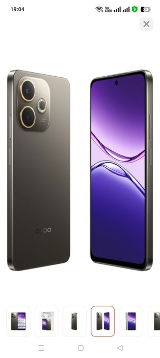 Oppo a 5 pro сатылады новый
