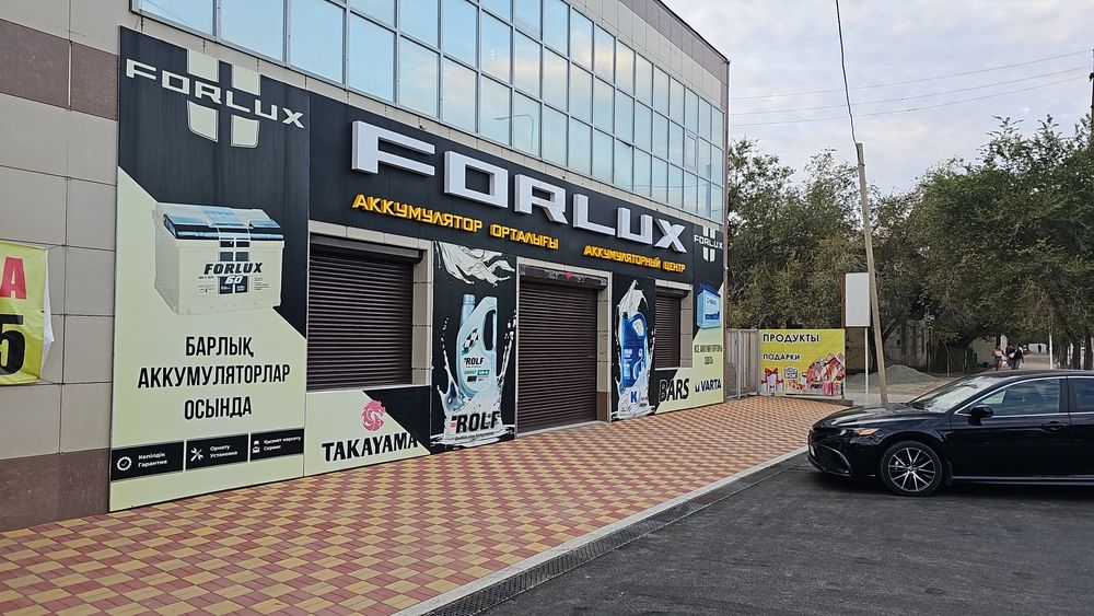 Аккумулятор WESTA 65Ah 640 A