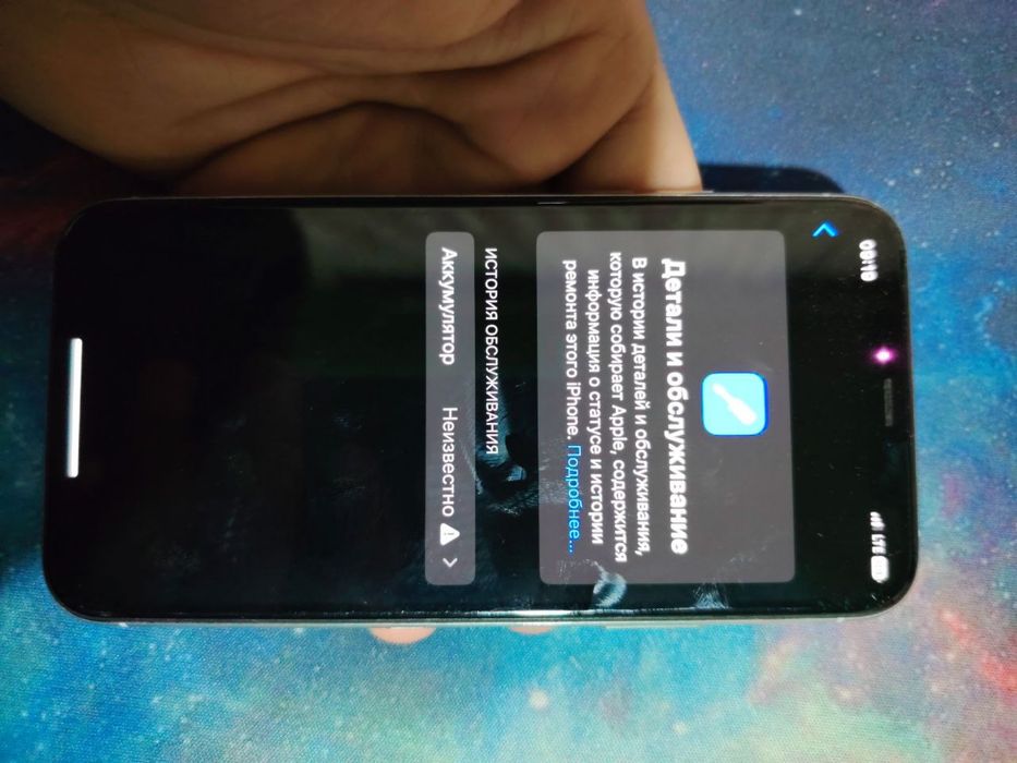 Iphone 11 pro 256 GB