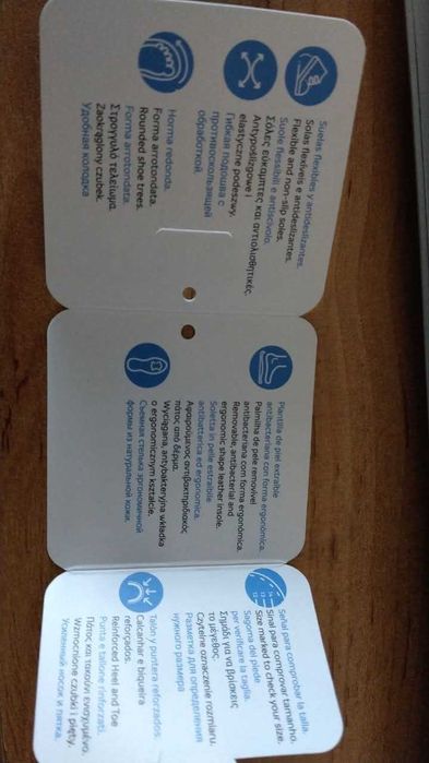 Обувки  21 номер