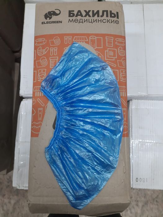 Бахилы различной плотностью