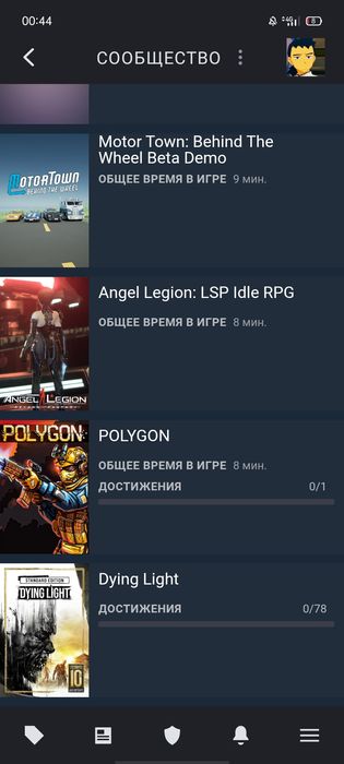 Steam Стим аккаунт