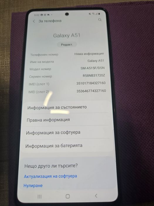 Samsung galaxy A51