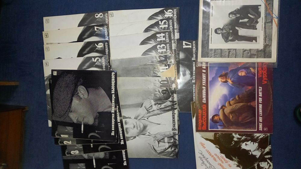 Винил .Высоцкий.СССР .Пластинки.