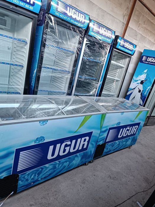 Ug'ur стияшши Б / У