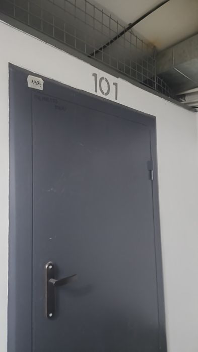 Кладовые помещения