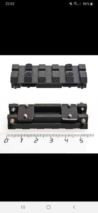 Inele prindere luneta, sina , adaptor