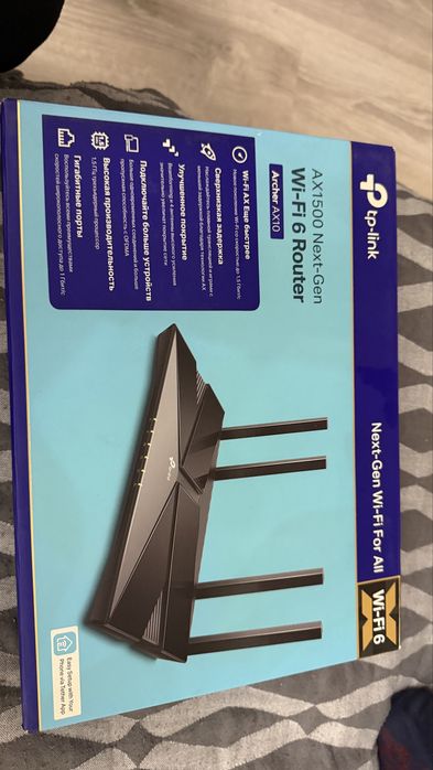 Wi fi роутер Ax1500 next-gen вай фай роутер