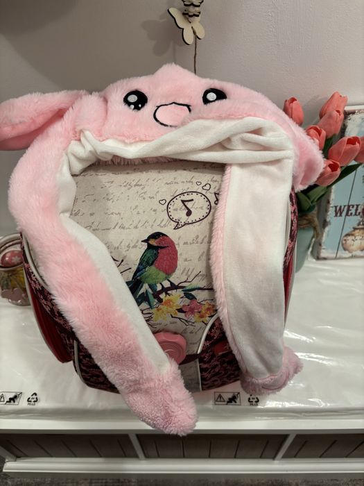 Раница с подарък